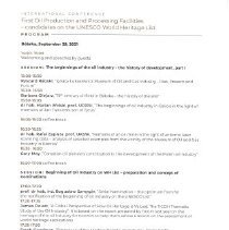 Omc 2025.014.001  (3)